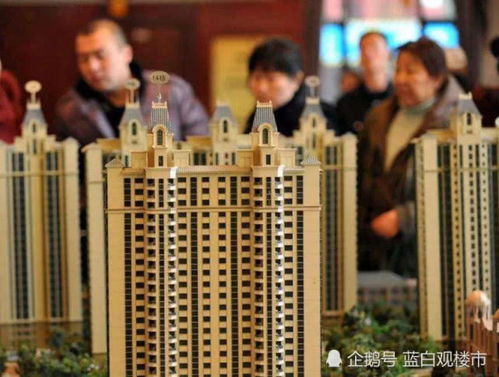 该抛弃房地产了 专家 我们正经历日韩70 80年代
