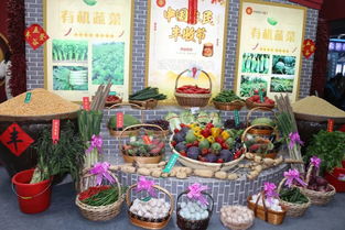 好消息 第九届面博会延长至11月25日结束